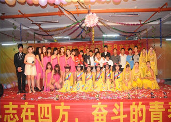 云南三鑫技术学院2021年学费标准需要多少