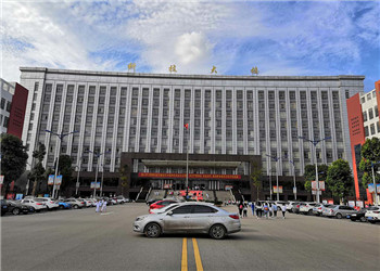 曲靖市体育运动学校2021年中等专业招生介绍