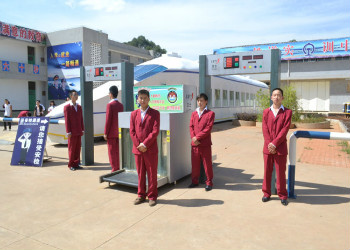 昆明市台湘科技学校2021年普通中专招生网址