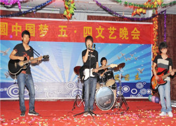 云南文山三鑫学院2021年招生往届初中生吗