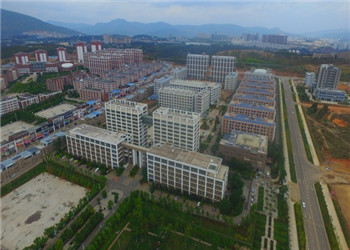 云南工程职业学院2021年成人教育报名联系方式