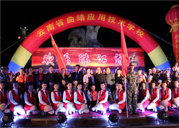 曲靖应用技术学校2021年普通中专招生专业