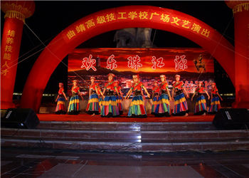 云南曲靖技工学校2021年中级工报名信息