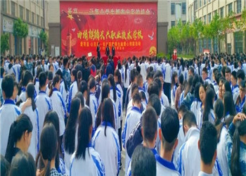 曲靖麒麟长兴职业技术学校2021年招高中毕业生吗