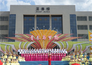 昆明市卫生学校2021年普通中专怎样报名