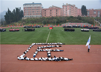 云南锡业学院2021年五年一贯制大专要多少分