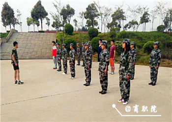 云南商务职业学院2021年五年一贯制大专招生目录