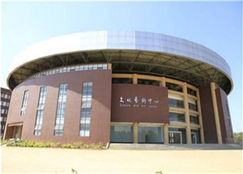 昆明商务职业学院2021年五年制收费标准是多少