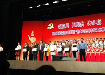 云南商务职业学院2021年五年制大专最新招生专业