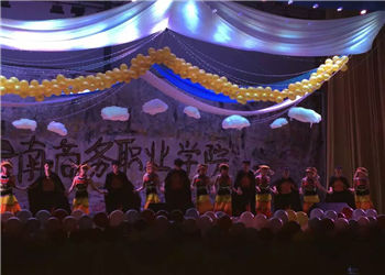 云南昆明商务学院2021年五年制招生报名时间