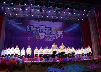 云南商务职业学院2021年初中没毕业可以报吗