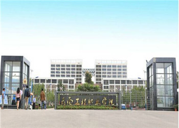 云南工程职业学院2021年成人高考招生情况