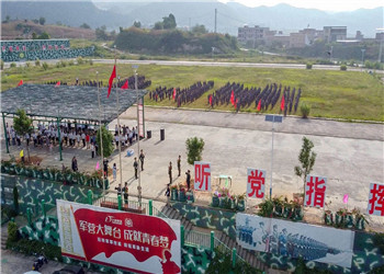 文山农业学校2021年五年制大专新增招生计划