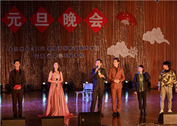 文山农业学校2021年五年一贯制大专报名专业