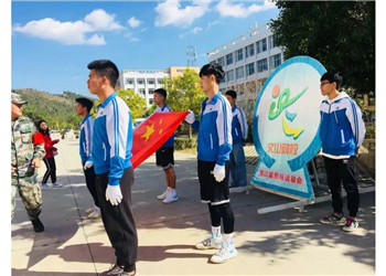 云南省文山州财贸学校2021年普通中专招生咨询