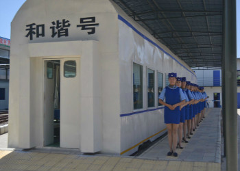 昆明众邦技工学校2021年开学学费交多少