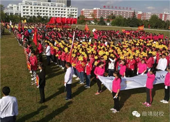 曲靖财经学校2021年三校生高考班报名时间