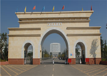 曲靖财经学校2021年三校生招生介绍