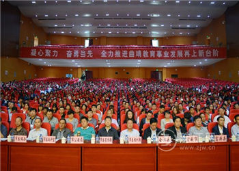 曲靖工商职业技术学校三校生2021年报名什么时候开始