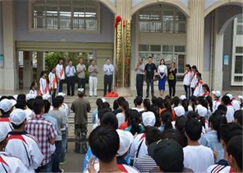 曲靖工商职业技术学校2021年三校生招生须知