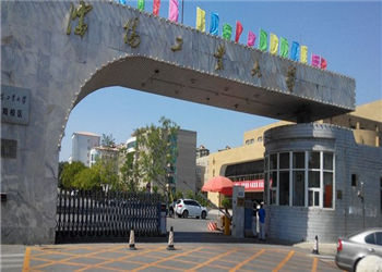 沈阳工业大学2021年云南昆明函授专业介绍