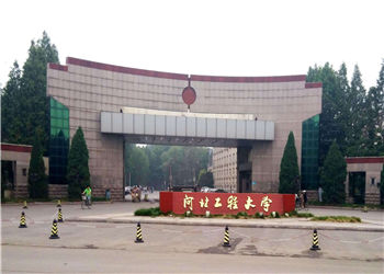 河北工程大学2021年昆明函授站招生有什么要求