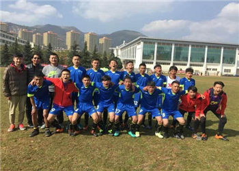 云南财经职业学院2021年五年制大专志愿录取查询