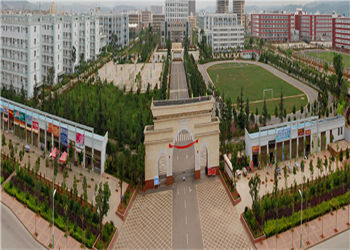 曲靖职业技术学院2022年五年制高职是中专还是职高