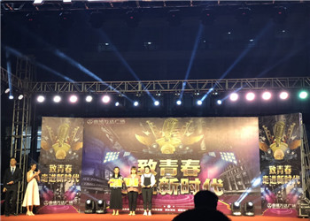 云南曲靖能源学院2022年五年制高职多少分能上