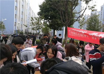 曲靖能源学院2022年五年制高职是成考大专吗