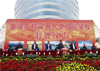 曲靖农业学校2022年五年制大专都要面试吗