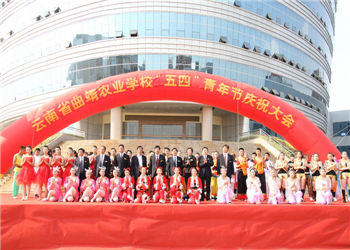 曲靖农校2022年五年一贯制大专出来就业认可吗