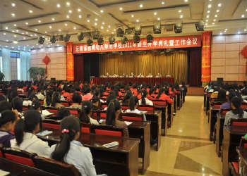 曲靖市麒麟职业技术学校2022年五年制高职专业设置