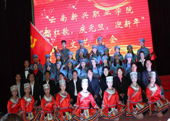 昆明新兴职业学院2022年五年一贯制大专要军训吗