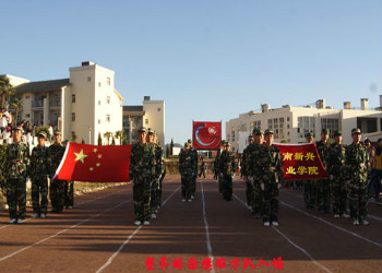 云南省新兴职业学院2022年五年制大专报读指导