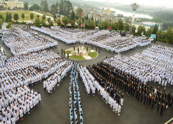 云南新兴职业学院2022年五年制大专报名费多少