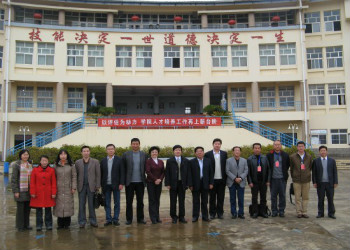 云南新兴职业学院2022年五年制大专管得严吗