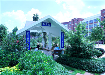 云南医药健康职业学校2022年五年制大专必须住校吗