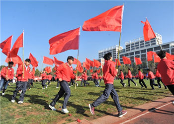 云南工程职业学院2022年五年一贯制大专专业课