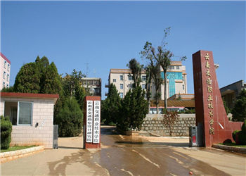 昆明交通学院2022年五年制大专前三年有没有学籍