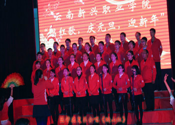 云南新兴学院2022年中专报名有哪些途径