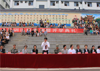 昆明卫生职业学院2022年全日制中专一般要多少钱