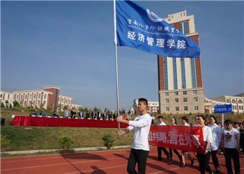 云南外事外语职业学院2022年三年制中专在校上几年