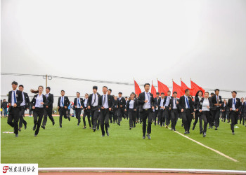 云南城市建设职业学院2022年三年制中专填报志愿