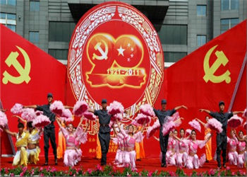 昆明艺术职业学院2022年中专报名点在哪