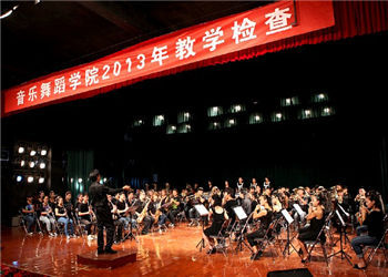 云南省昆明艺术学院2022年中专能改专业吗