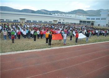 云南三鑫学院2022年普通中专年龄有什么要求