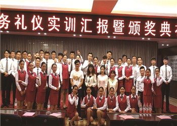 昆明市晋宁区安全管理学校2022年全日制中专能报编制吗