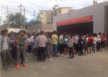 昆明化工学校2022年几月份报名