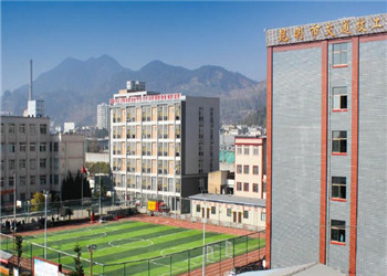 昆明市交通技工学校2022年招生在哪儿报名